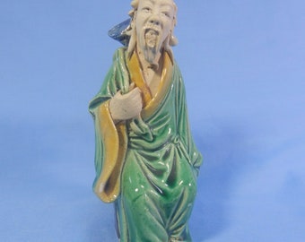 Vintage Shiwan ceramic bonsai mudman hand crafted circa early 20th Century unused