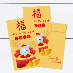 Lunar New Year Envelope, Year of the Rabbit Red Envelopes, Chinese New Year Envelope, Money Envelope, Lucky Envelope, Li Xi, Hongbao, 2023