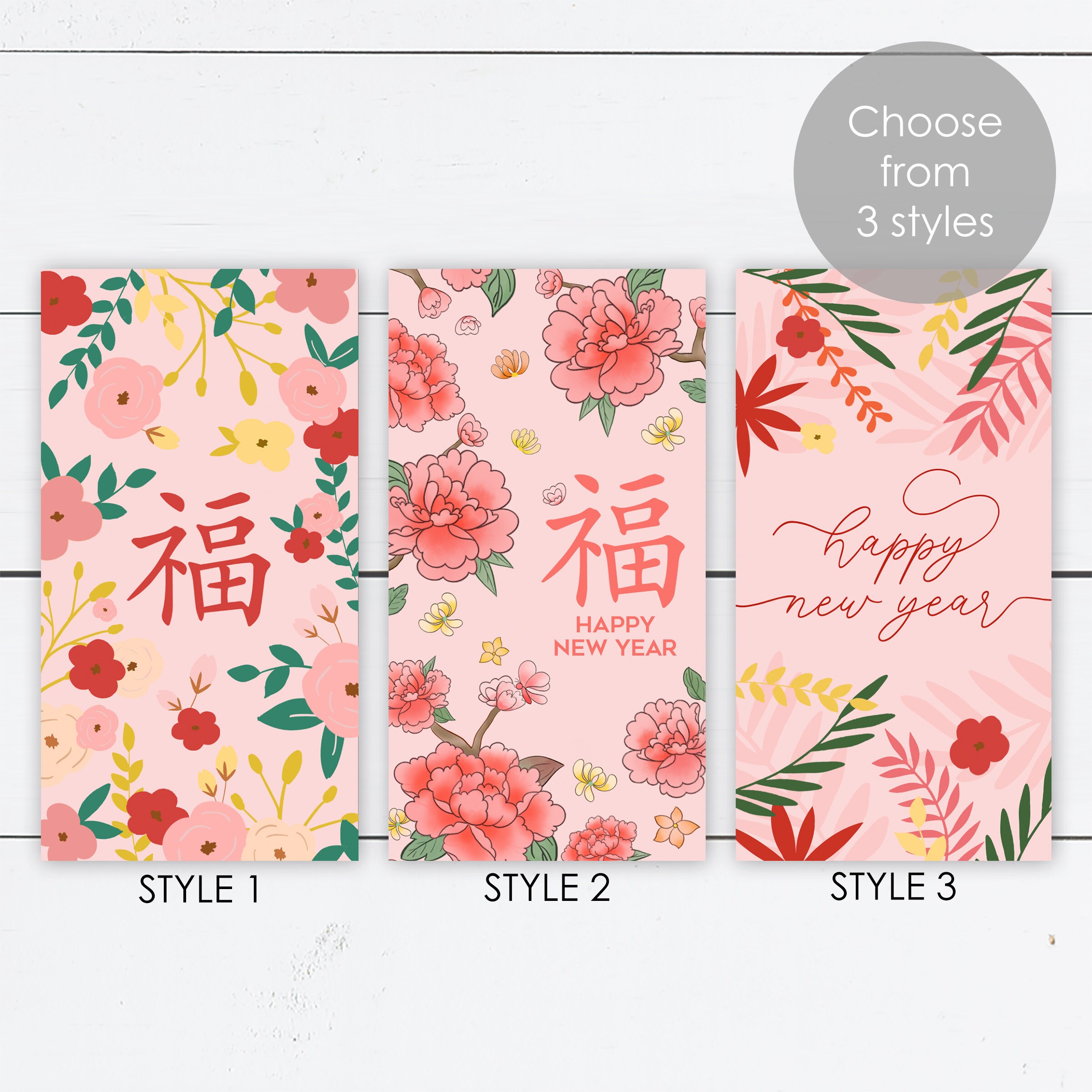 Lunar New Year Envelope Lunar New Year Card Lunar New Year | Etsy