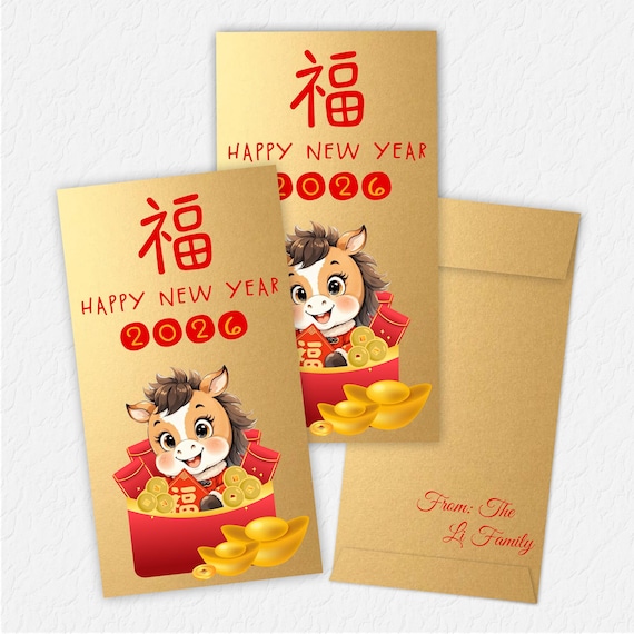 Chinese