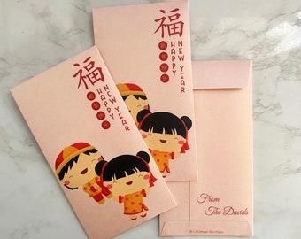 Red Envelopes, Lunar New Year Envelope, Chinese New Year Envelope, Money Envelope, Lucky Red Envelope, Li Xi, Hongbao, Cute Money, Handmade