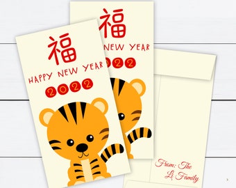 Year of the Tiger Red Envelopes, Lunar New Year Envelope, Chinese New Year Envelope, Money Envelope, Lucky Envelope, Li Xi, Hongbao, 2022