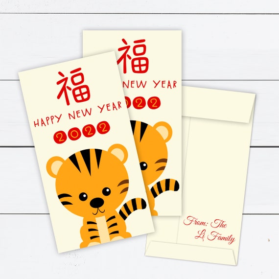 Good Fortune Tiger Red Envelopes, Lunar New Year