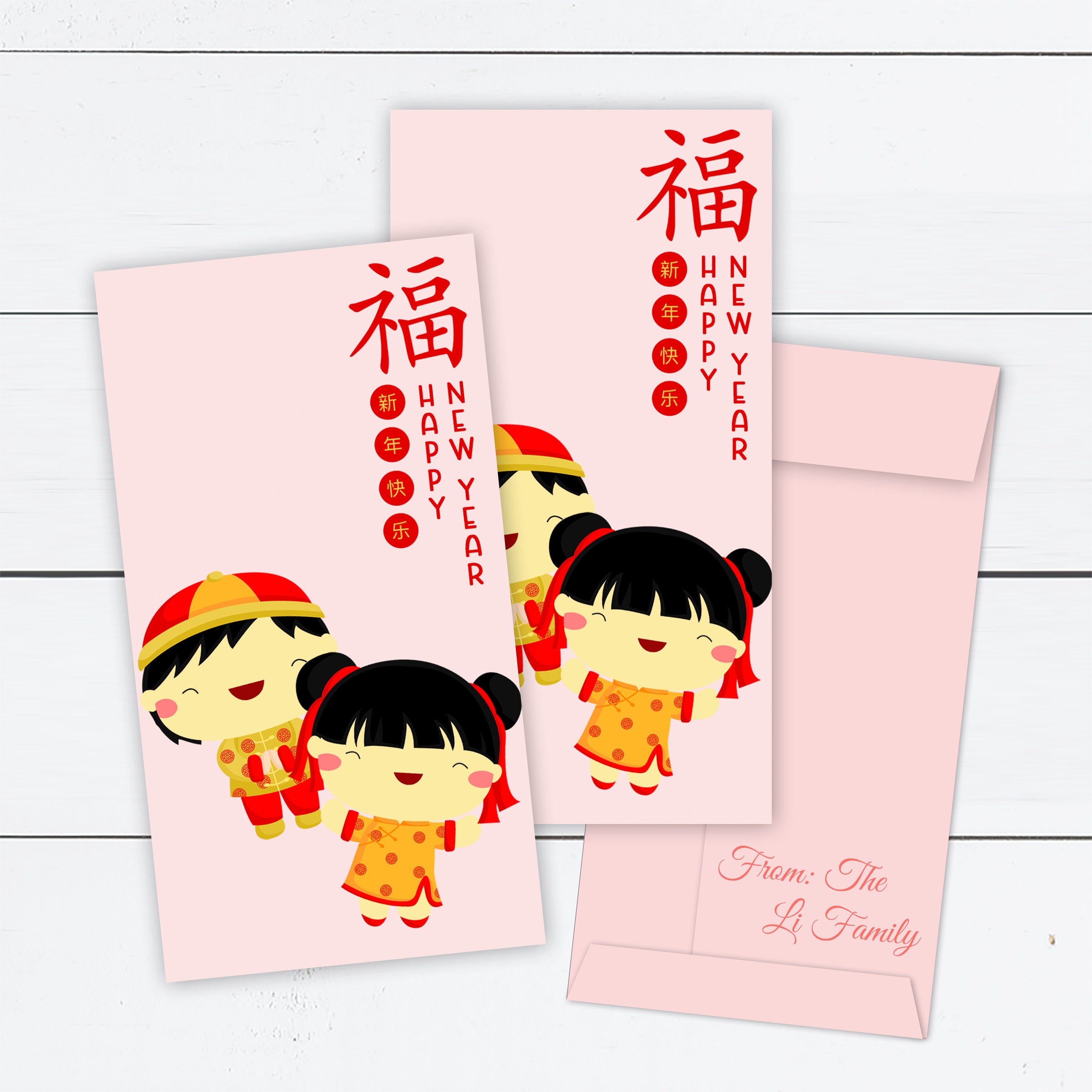 Red Envelopes Lunar New Year Envelope Chinese New Year 