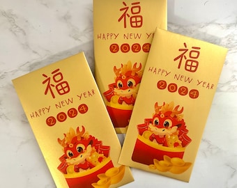 Year of the Dragon, Lunar New Year Envelope, Dragon Envelope, Year of the Dragon Envelope, Chinese New Year, Money Envelope, Lucky Envelope