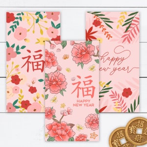 Enveloppe nouvel an lunaire, carte de nouvel an lunaire, cadeau du nouvel an lunaire, nouvel an chinois, enveloppe rouge, enveloppe rouge chinoise, enveloppe rouge personnalisée