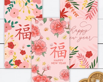 Lunar New Year Envelope, Lunar New Year Card, Lunar New Year Gift, Chinese New Year, Red Envelope, Chinese Red Envelope, Custom Red Envelope