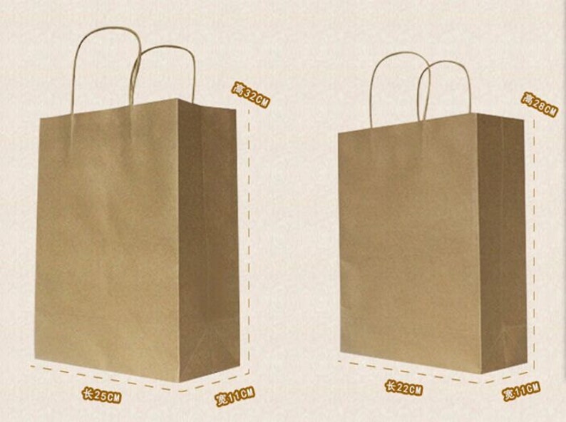 Paper Bags Kraft Paper Bags With Handle Small Medium Big - Etsy