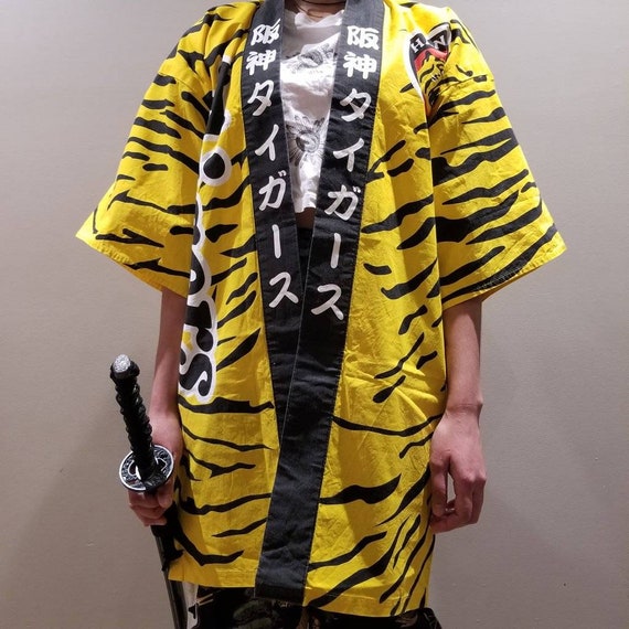 Vintage Hanshin Tigers Japan Baseball Team Hanten Jacket - Etsy