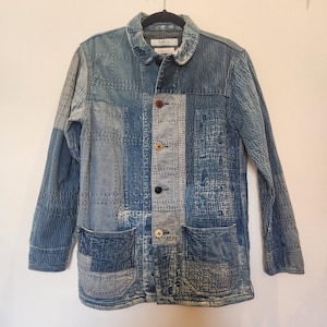 Vintage FDMTL-overall, 10 jaar gewassen sashiko patchwork Japans jack maat 2