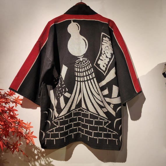 火消刺子袢纒　桑田コレクション Amazon.co.jp: 甲虫王者ムシキング 028-A コガシラクワガタ
