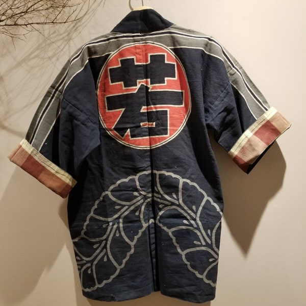 Vintage Japanese Aizome Indigo Hanten Happi