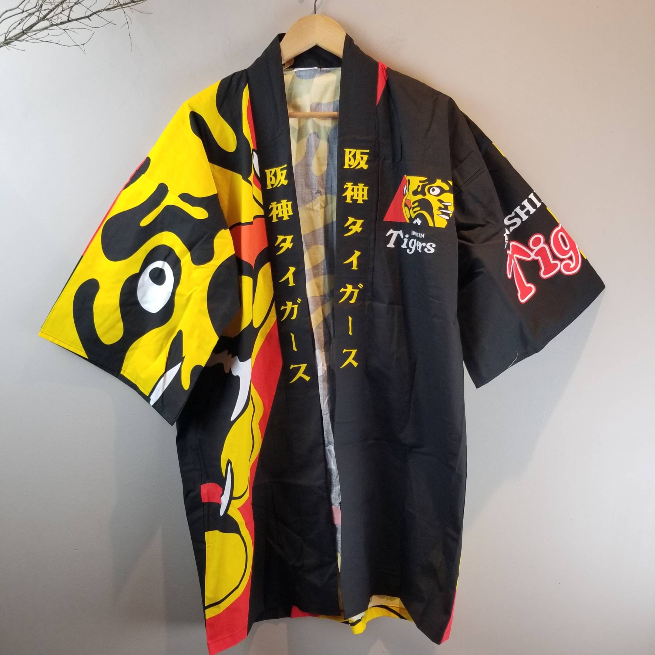 福袋安いいね半額ストア Hanshin Jacket Etsy - Clothing