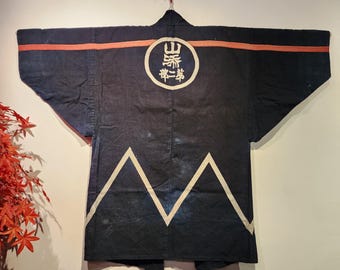 1930年代 アンティーク 日本の藍刺し子 消防士半纏 - Etsy 日本