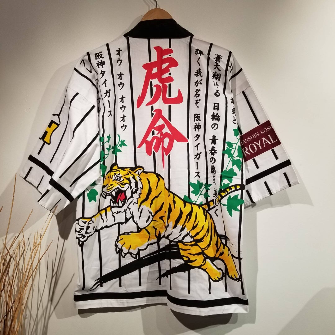 Hanshin Tigers ジャケット 黒/黄色 Hanshin Tigers ジャケット 黒/黄色