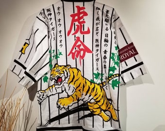 Vintage Hanshin Tigers Japan Baseball Team Hanten Jacket Year of Tiger