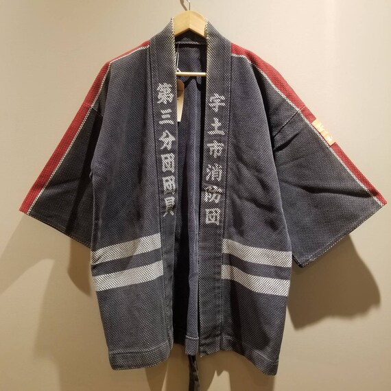Antique Japanese Fireman Kimono Jacket