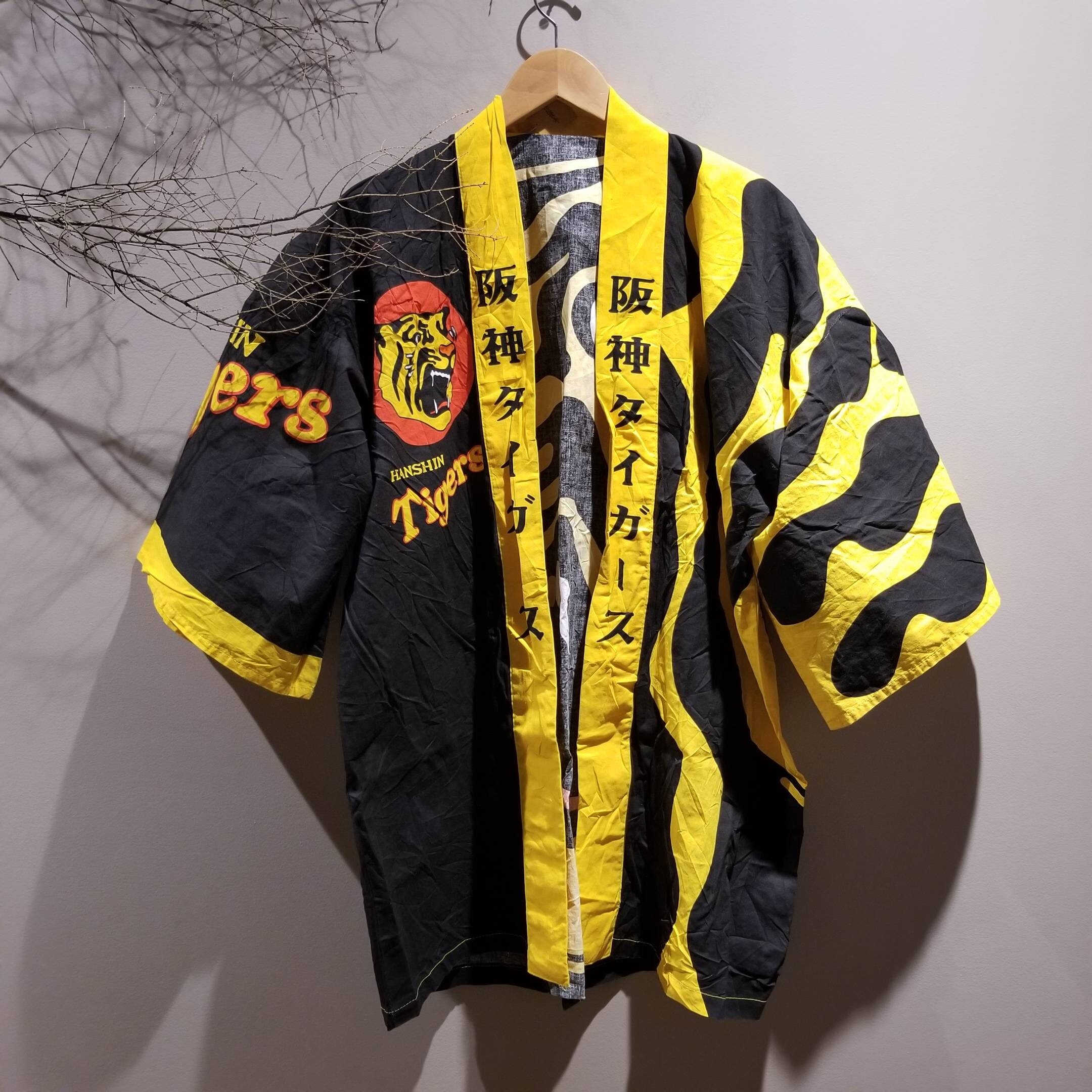 Vintage Hanshin Tigers Japan Baseball Team Hanten Jacket - Etsy Vintage Hanshin Tigers Japan Baseball Team Hanten Jacket - Etsy