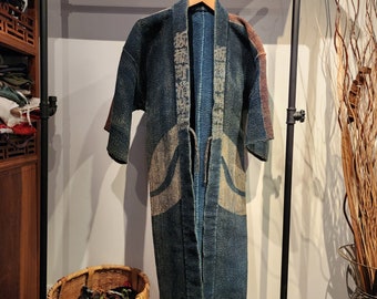 Vintage Japanese Indigo Sashiko Fireman's Hanten Jacket