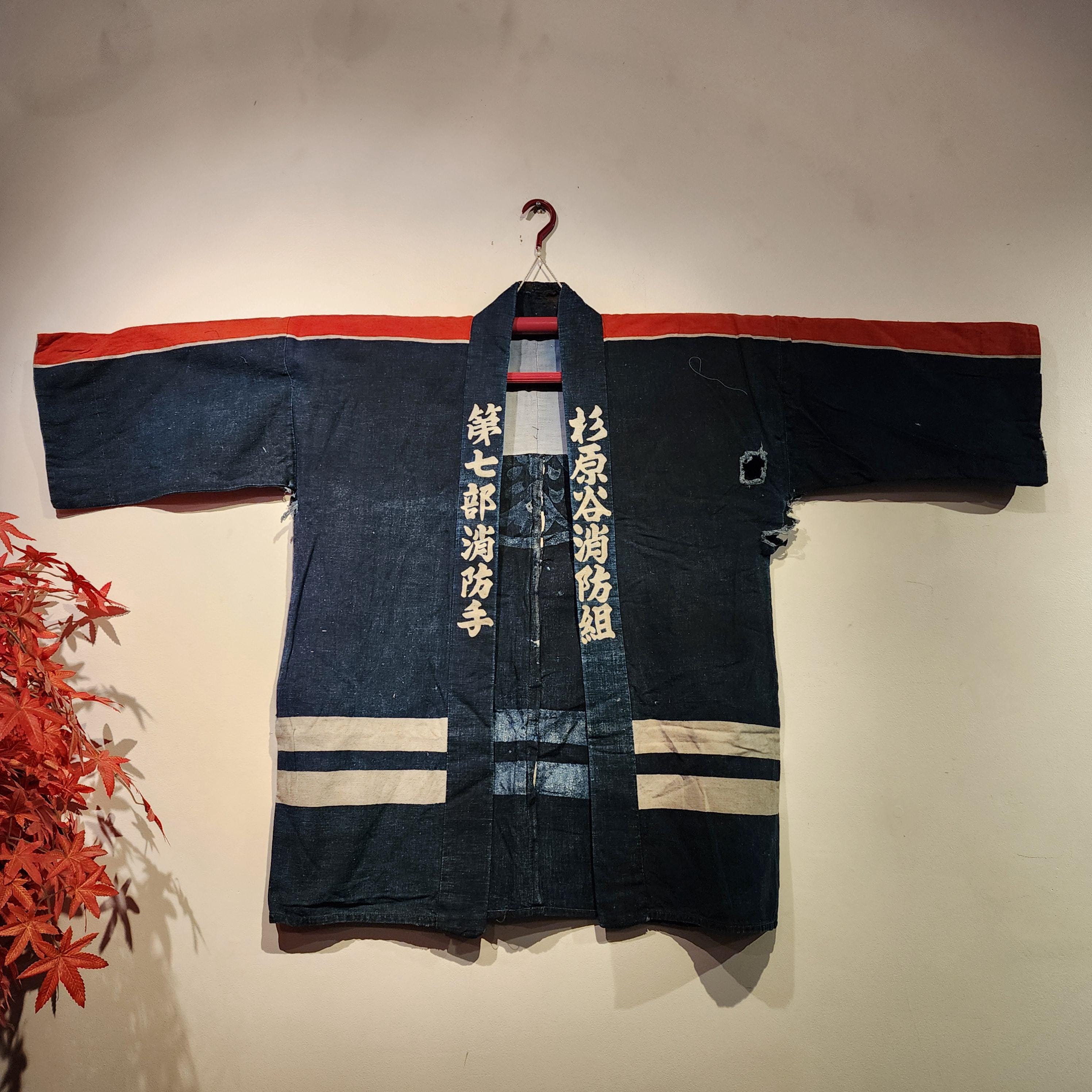 Vintage Indigo Boro Japanese Fireman Hanten