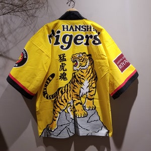 Vintage Hanshin Tigers Japan Baseball Team Hanten Jacket - Etsy