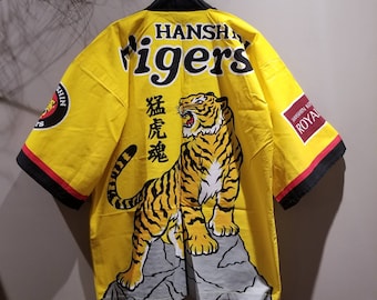 Vintage Hanshin Tigers Japan Baseball Team Hanten Jacket