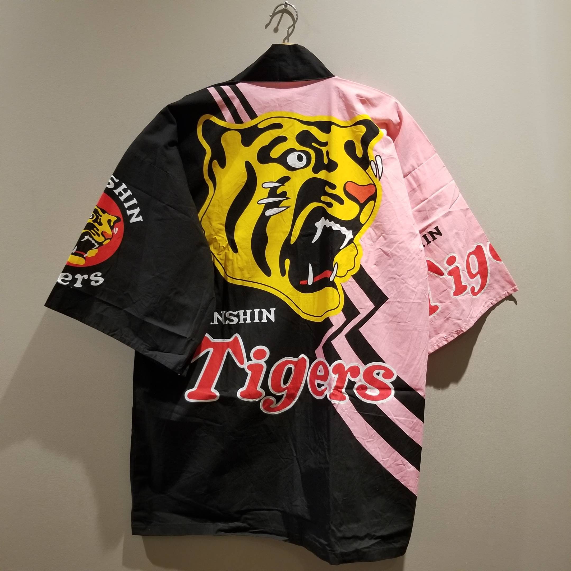 Vintage Hanshin Tigers Japan Baseball Team Hanten Jacket - Etsy