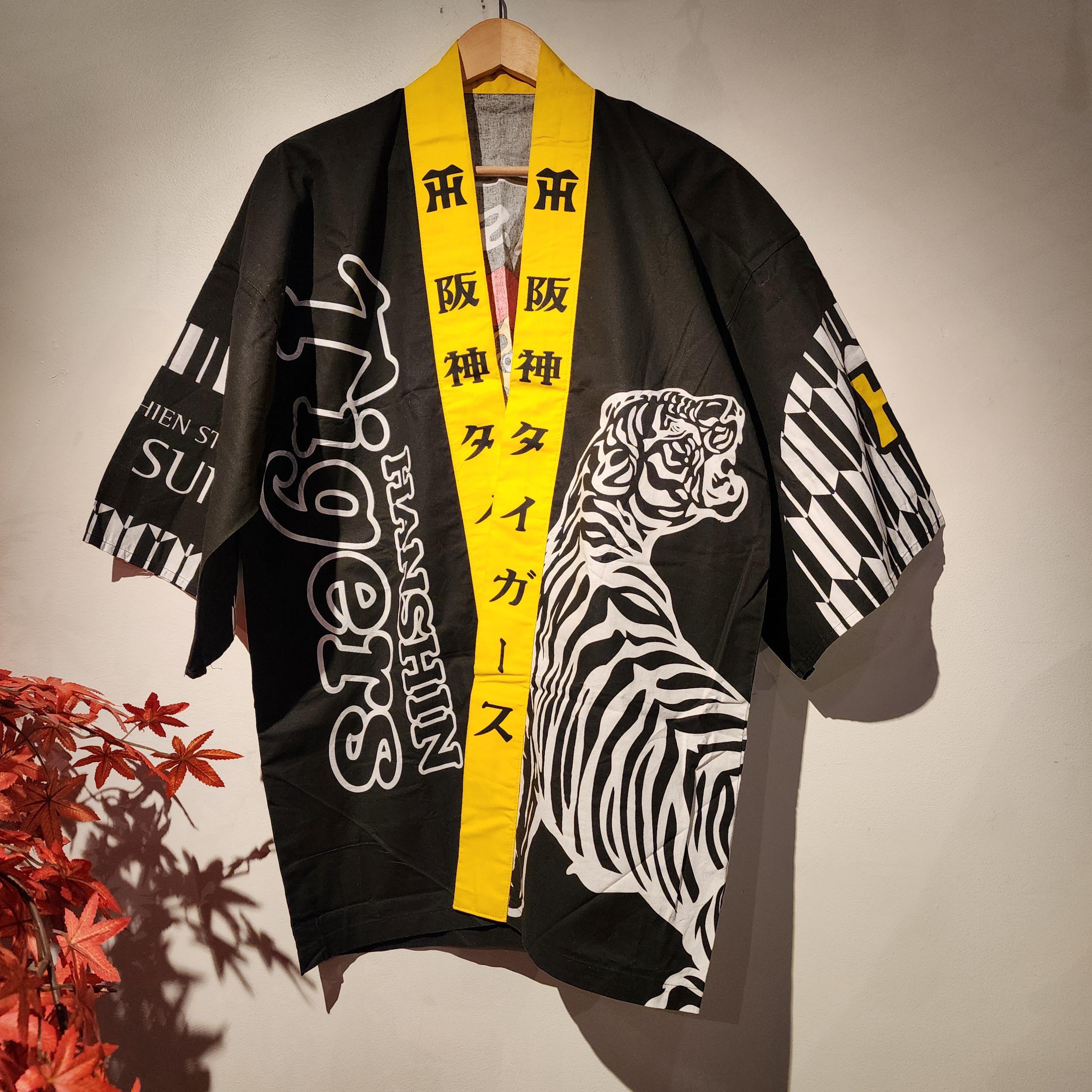 Yellow and Black Satin Hanshin Tigers Jacket - Jackets Masters