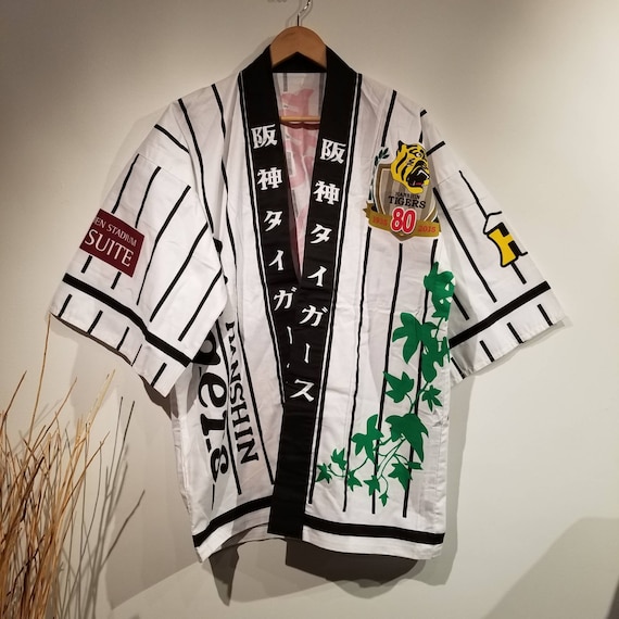 HANSIN Tigers 春季トレーニング 2006 ジャケット HANSIN Tigers 春季トレーニング 2006 ジャケット HANSIN Tigers