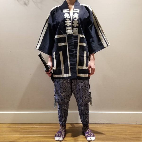 Maruki Aizome Indigo Vintage Hanten Happi Jacket