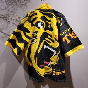 Hanshin Tigers Jacket Tigers Vest Jacket Hanshin Tigers