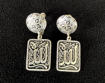 VTG Sterling Silver (Tested Unmarked) Enamel, Dangle Screw Backs, Top Round Geometric Pattern, Bottom Rectangle w "Allah" in Arabic Script