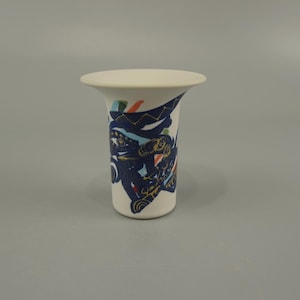 Vintage vase / Rosenthal / Studio Line  / Gilbert Portanier / Alta Mira | Germany | 70s