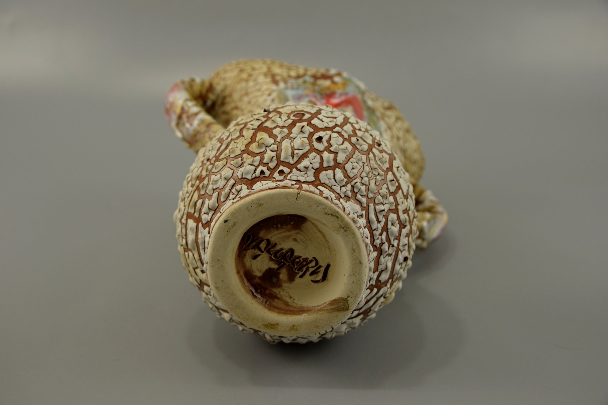 ヴィンテージ花瓶 / ヴァロリス |フランス | 60年代 - Etsy 日本