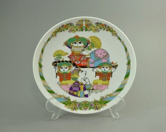 Vintage wall plate / CONCERTINA / 1993 / Bjørn Wiinblad / Warsteiner / Rosenthal | Germany | 90s