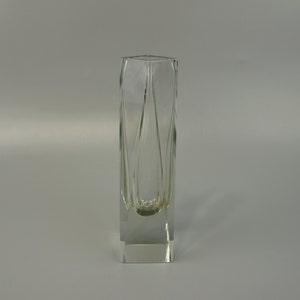 Vintage glass vase / vase | Germany | 70s