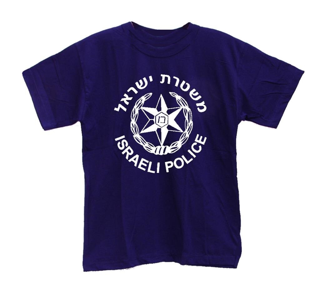 Israeli Police Emblem Hebrew Mishtara 