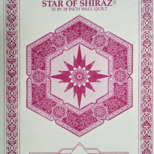 Star of Shiraz pattern for a wall hanging quilt or central medallion featuring a 12 pointed star from Mary K Ryan Design (1988)  K5188