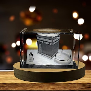 Al-Kaaba |3D-Engraved-Crystal-Keepsake | Gift/Decor