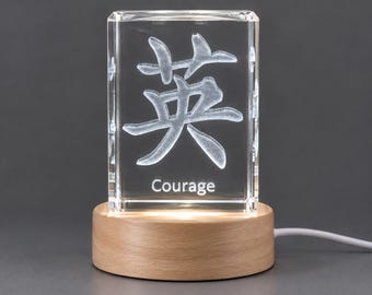 Courage 3D Engraved Crystal Gift – Inspiring Symbol of Strength & Motivation