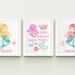 Mermaids Girls Bathroom Printable Art Set, Personalized Sisters ...