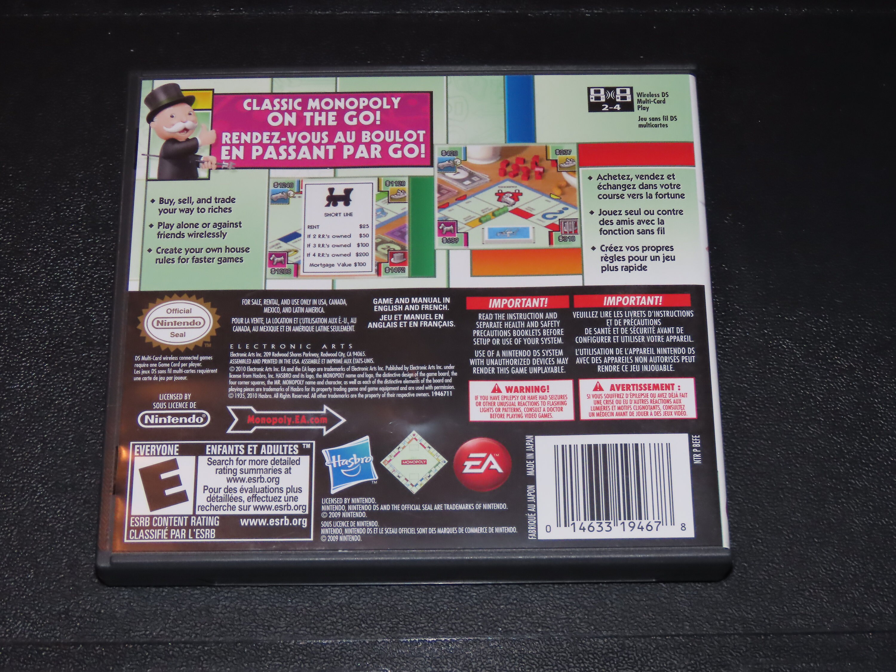 Monopoly Nintendo DS Video Game Complete With Game Case and - Etsy