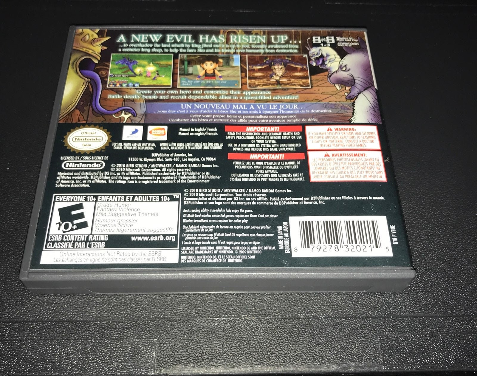 Blue Dragon: Awakened Shadow Nintendo DS Video Game Complete - Etsy