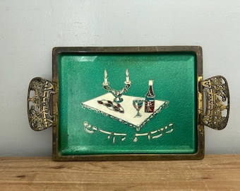 Vintage brass Shabbat Challah tray