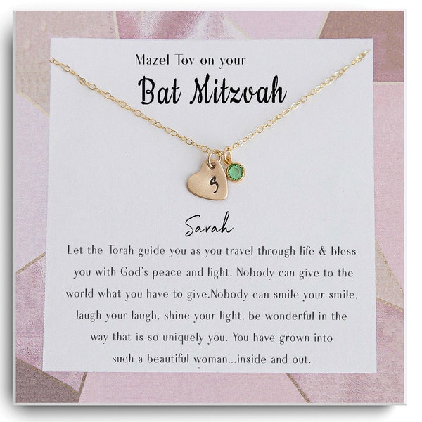 Bat Mitzvah Gift Necklace - Mazel Tov Gift for Bat Mitzvah Jewelry - Bat Mitzvah Necklace for daughter, granddaughter, sister, friend, niece