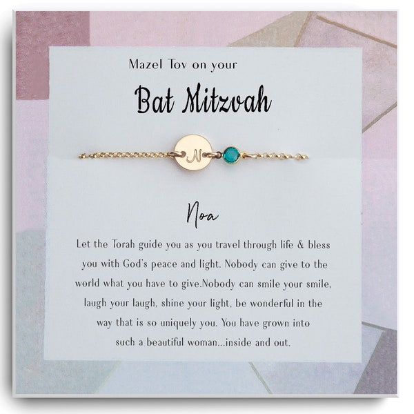 Bat Mitzvah Gift Bracelet - Mazel Tov Gift for Bat Mitzvah Jewelry - Bat Mitzvah Bracelet for girl - Bat Mitzvah Card - Personalized Gift