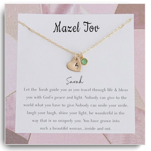 Personalized Bar Mitzvah Gift - Bat Mitzvah Gift - Jewish Gift - Jewish Present - Mazel Tov - Hebrew Gift - Bat Mitzvah Gift Necklace girl