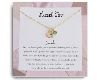 Personalized Bar Mitzvah Gift - Bat Mitzvah Gift - Jewish Gift - Jewish Present - Mazel Tov - Hebrew Gift - Bat Mitzvah Gift Necklace girl