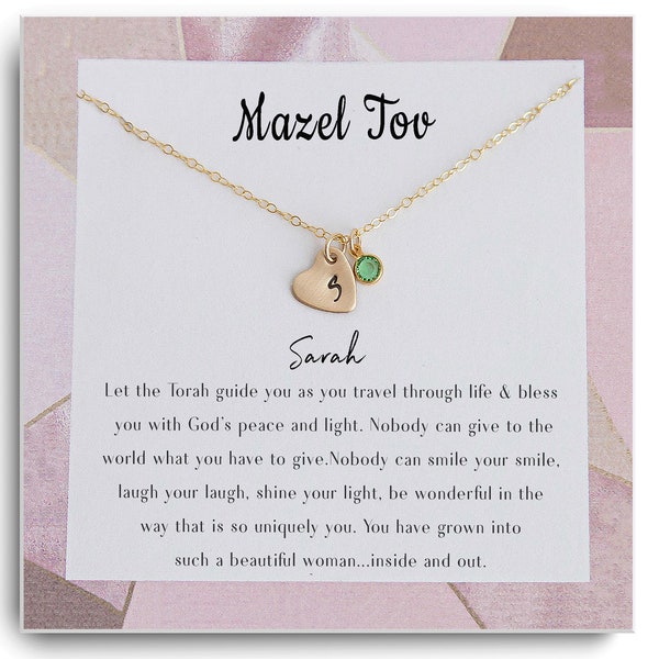 Personalized Bar Mitzvah Gift - Bat Mitzvah Gift - Jewish Gift - Jewish Present - Mazel Tov - Hebrew Gift - Bat Mitzvah Gift Necklace girl