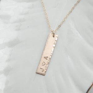 Personalized Vertical Bar Necklace • Custom Initials Jewelry in Silver, Rose Gold or 14K Gold • Hand-Stamped Gift for Her – Christmas 2025